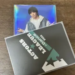 アクターズリーグダンス2025ARカード 今牧輝琉