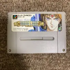 ブレインロード