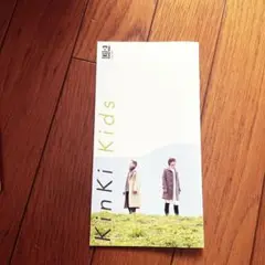 2025年最新】kinki kids 会報 最新の人気アイテム - メルカリ
