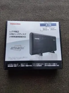 【新品】東芝 THD-400V3 4TB USB 3.0外付けハードディスク