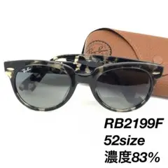 @*e様 80S レイバン オールディーズコレクション オリオン e様 80S レイバン オールディーズコレクション オリオン - メルカリ