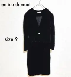 Item thumbnail for item 0e6d3384-6f3f-4511-98fa-ece0044d22aa