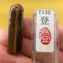 Item thumbnail for item d420efce-b818-4868-b181-446183dcc8b8