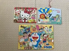 Item thumbnail for item 3283cb8b-31e1-48a5-ae19-a6ad781165c3