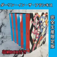 Item thumbnail for item ac2b6759-25da-42c0-9002-a68ce2f889ff