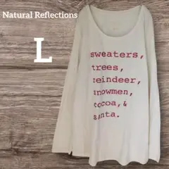 送料込❤Natural Reflections 【L】長袖Tシャツ アイボリー