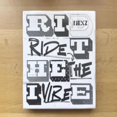 NEXZ Ride the Vibe SPECIAL EDITION 新品未開封
