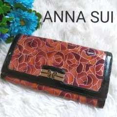 ANNA SUIアナスイ アナスイ ドルチェ がま口 長財布 ピンク 薔薇ローズ