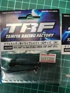 Item thumbnail for item c5a3d640-f398-4b8d-b9b9-9cab4a1df232