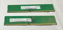SKhynix DDR4-3200A 8GB×2 16GB デスクトップ用メモリ