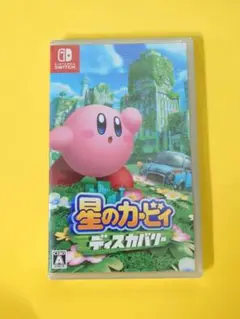 未開封 星のカービィ ディスカバリー