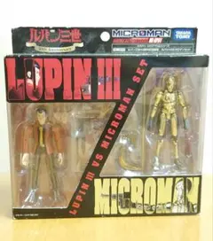 お値下げ！ルパン三世 vs マイクロマンセット 40周年記念 Amazon.co.jp: ミクロマン ルパン三世40周年記念限定 ルパンVS
