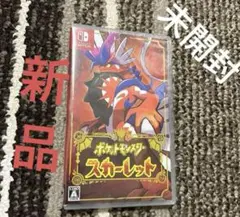 Item thumbnail for item c09c3b6d-fece-4290-8eaa-be9eb0b578ec