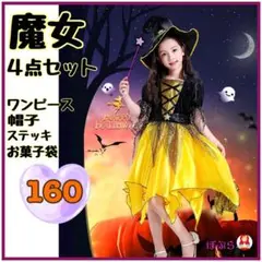 Item thumbnail for item ceb0fc53-0525-4874-b7bf-ae438bbe249d