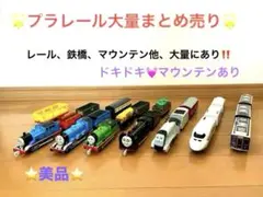 Item thumbnail for item a11b668e-0f4c-4bac-9a6a-db17d86cdbb0