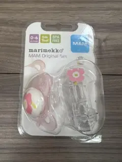 MAM marimekko おしゃぶり ストラップ付き マリメッコ 0-6 新品