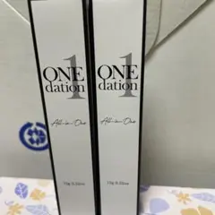 ワンデーション美容クリームフェイスカラー2本