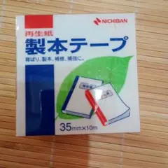 Item thumbnail for item a0dcd9c7-a9e6-4c88-8ce5-0ca1f67bcf61