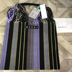 ◆新品◆MARNIマルニフラワーカフェ ハンモックバッグ◆パープル