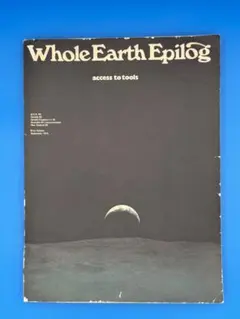 2025年最新】whole earth catalogの人気アイテム - メルカリ