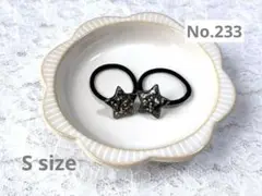 Item thumbnail for item a24a969a-80a8-484a-8533-fdd96e26d14c