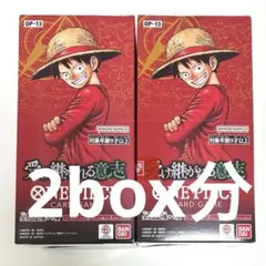 ワンピースカード 受け継がれる意志 2box分 48パック カードゲーム