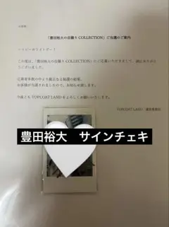 【激レア 廃盤】TOPCOAT COLLECTION 15th DVD 2025年最新】topcoat collectionの人気アイテム - メルカリ