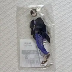 極楽湯コラボ　剣持刀也　アクスタ