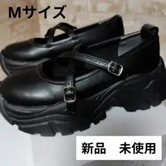 クロスベルトスニーカー　ストラップ付厚底シューズ ブラック　Мサイズ　新品未使用
