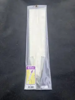 Item thumbnail for item 6c0b1501-0112-4a6e-99f4-aedc0984c222