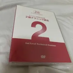 Item thumbnail for item a6d3e343-a244-4eee-808c-f0c87c6c4123