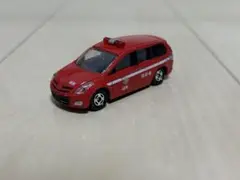 【トミカ】トミカくじ16 マツダ MPV 消防指揮車