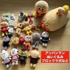 Item thumbnail for item 8c41f0ae-1cb4-443e-a0c0-637bf4c4b463