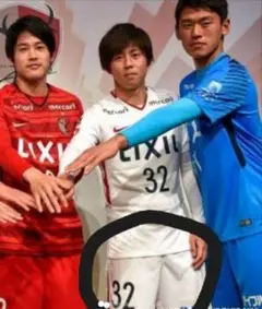 鹿島アントラーズ ユニフォーム 安西幸輝 2018年 32番 ゲームパンツ L