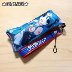【Z001】初音ミク抱き枕風クッションストラップ