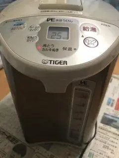 Item thumbnail for item a80a9854-877a-4a2f-bc90-a41d40e42afa