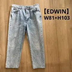 Item thumbnail for item 59806cbb-5102-478d-b3bf-ac6f8711ee5e