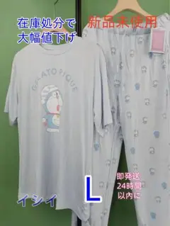 Item thumbnail for item 3ac64e66-75d0-4160-af71-7ecb9bff3b66