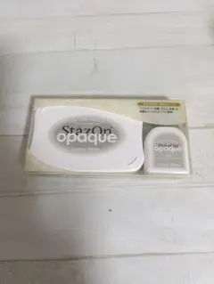 StazOn Cotton White インクパッド