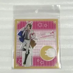 アイドルマスター SideM アクリルスタンド アクスタ 山下 次郎 ドンキ