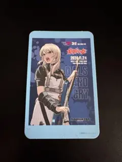 咆哮の奏 Blu-ray トゲナシトゲアリ トレーディングカード　河原木 桃香