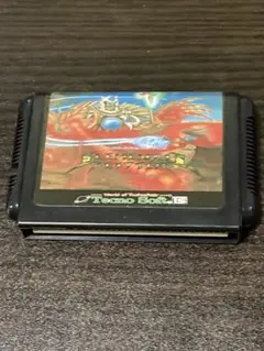 MD エレメンタルマスター