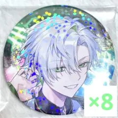 Item thumbnail for item f5cbdaff-061f-4b5e-ab90-896539ddd739