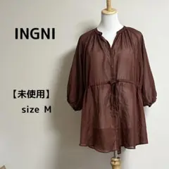 【未使用】INGNI ブラウン チュニック Mサイズ シースルー ギャザー