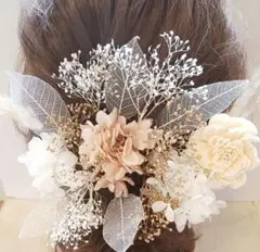 爆安激盛❤️シャンパンゴールド❤️髪飾り♪ヘッドドレス♪ドライフラワー♪結婚式