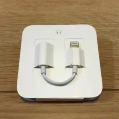 iPhone 純正 変換アダプタ イヤホンジャック 新品未使用