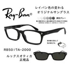 Item thumbnail for item 12af59e3-6a89-42c9-9a10-0574511b1c89