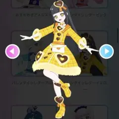 アイプリバース『バレンタインレターイエロー』コーデ 一式
