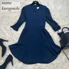【美品】mame 七分袖レーススリーブワンピース Sサイズ ミニ丈