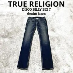 【希少】TRUE RELIGION DISCO BILLY BIG Tデニム